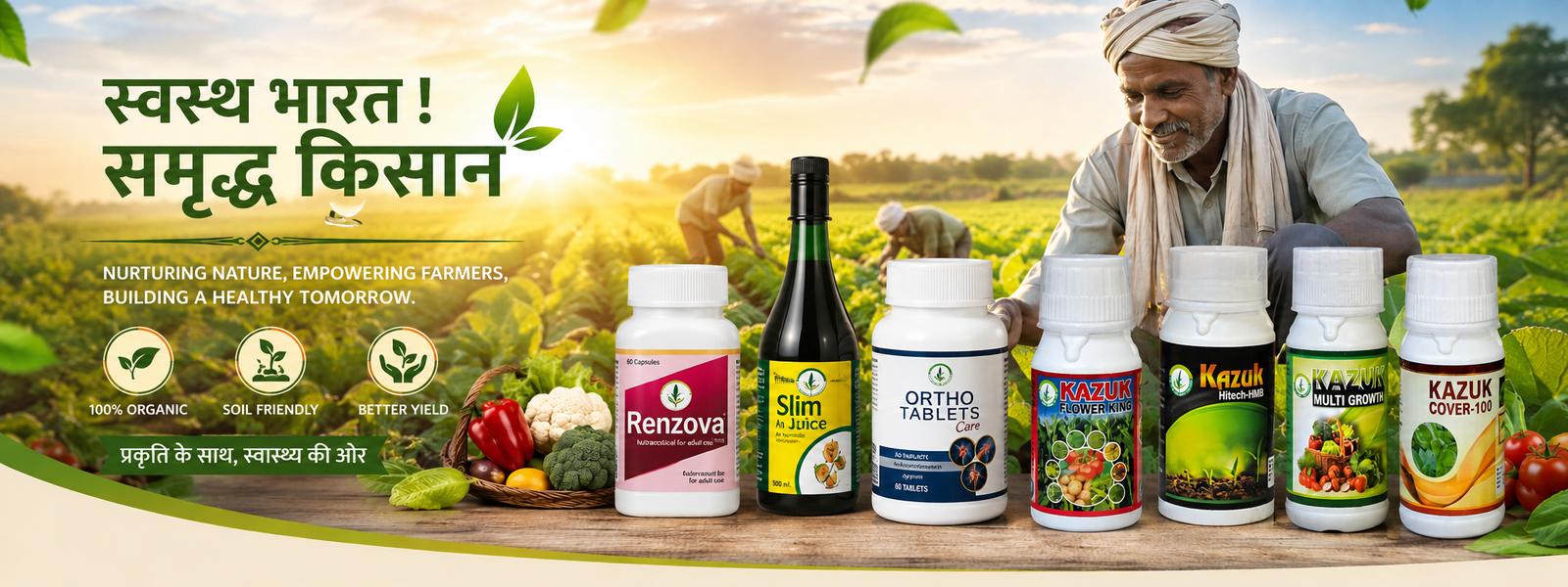 Authentic Herbal Care For Everyday Wellness